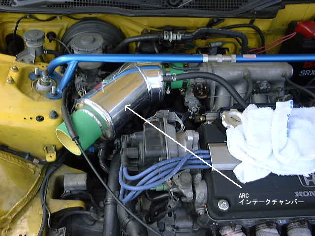 eg6 インマニホールド EACV